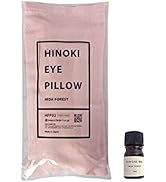 森林生活「ひのきまくら」ひのきオイル5ml＋枕カバー付き  岐阜県産東濃ひのき Amazon｜森林生活 「ひのきまくら」ひのきオイル5ml＋枕カバー